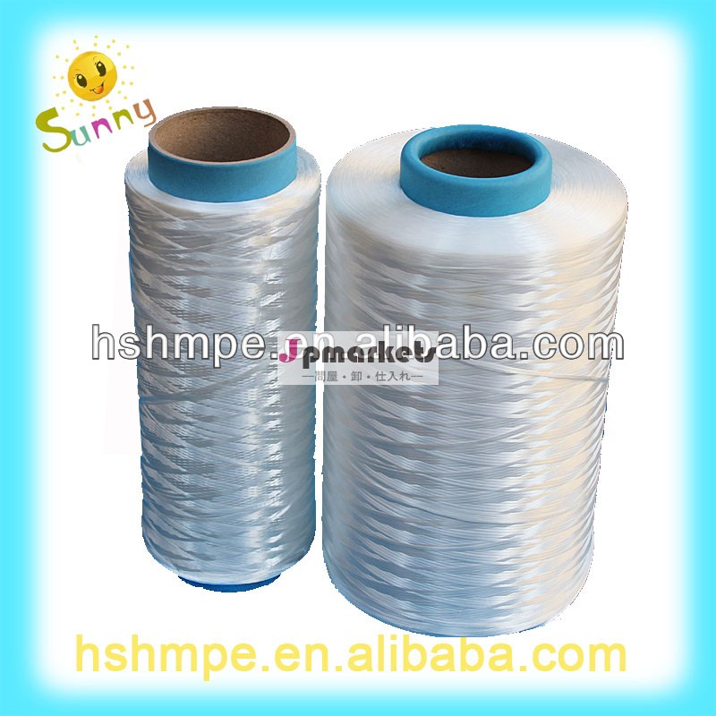 Uhmwpe糸/ロープ/line/fiber問屋・仕入れ・卸・卸売り