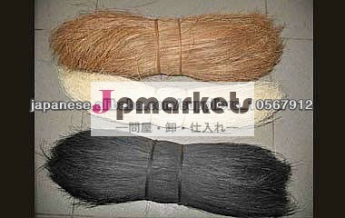 天然毛繊維問屋・仕入れ・卸・卸売り
