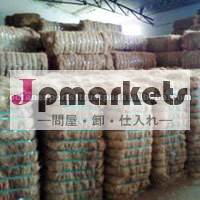 コイア繊維問屋・仕入れ・卸・卸売り