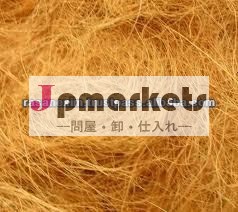 cior繊維のサプライヤーを見た問屋・仕入れ・卸・卸売り