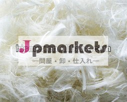 キトサン繊維100％キトサン繊維/機能繊維/pureキトサン繊維問屋・仕入れ・卸・卸売り