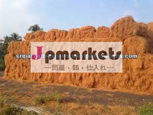 生ココナッツファイバー問屋・仕入れ・卸・卸売り