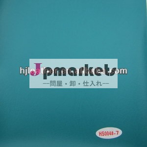 高品質のpvcrexineヨットボート用と使用方法問屋・仕入れ・卸・卸売り