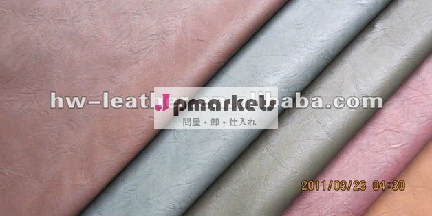 2014 熱い販売 ソファー用puレザー問屋・仕入れ・卸・卸売り
