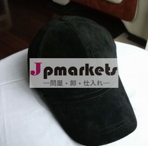 日本の本物の黒の高いフィット革の野球帽問屋・仕入れ・卸・卸売り