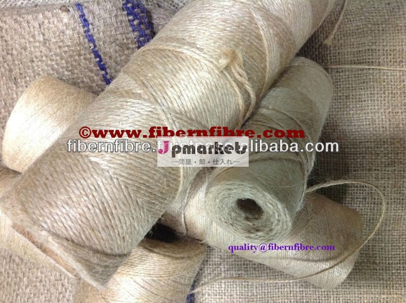 ジュート糸、 ジュートの生地、 から作られたバッグジュート100％天然ジュート繊維問屋・仕入れ・卸・卸売り