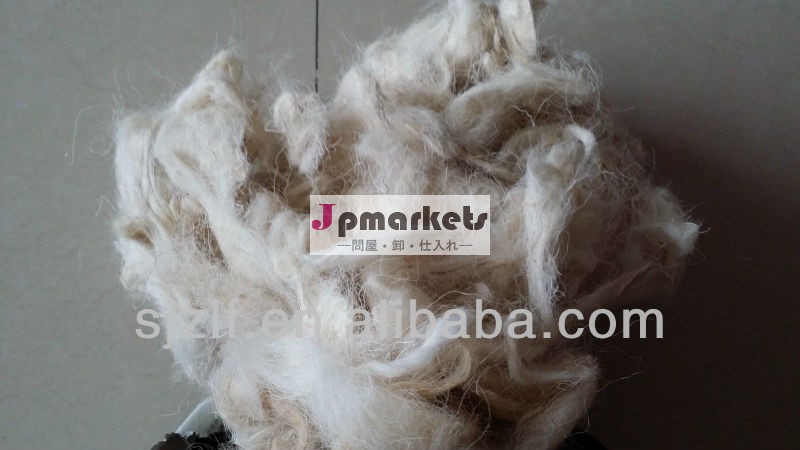 洗い上げ羊毛メーカー中国の問屋・仕入れ・卸・卸売り