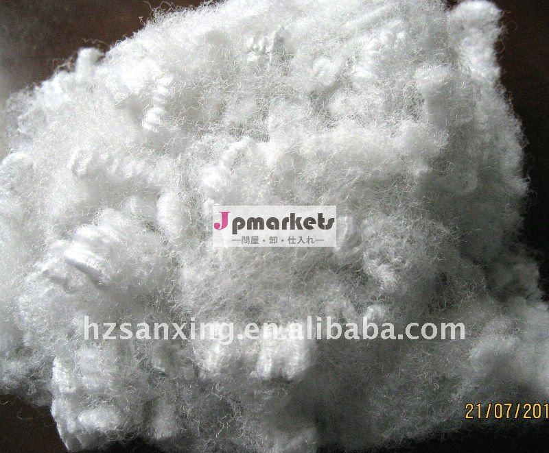 45Dx64mmポリエステルステープルFiber/PSF問屋・仕入れ・卸・卸売り