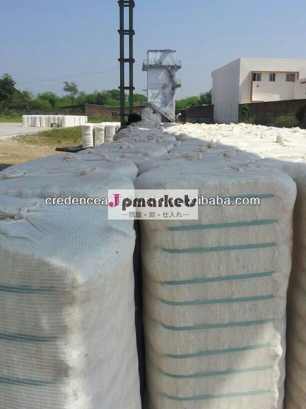 インドの綿花の仕様問屋・仕入れ・卸・卸売り
