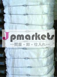 インドの綿花問屋・仕入れ・卸・卸売り