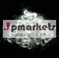 リサイクルポリエステル短繊維7dx64mm充填材問屋・仕入れ・卸・卸売り