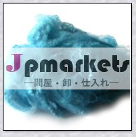 緑100％再生ポリエステル繊維問屋・仕入れ・卸・卸売り