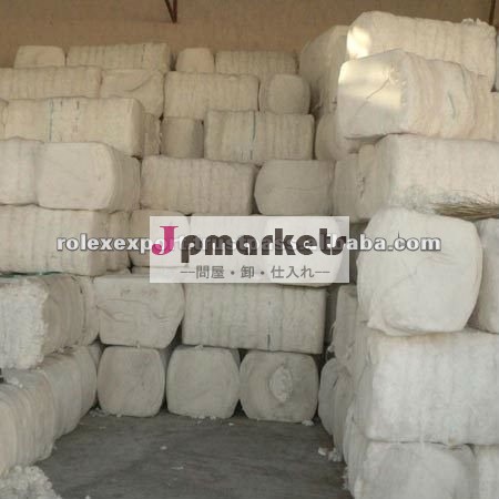 インドの標準俵の綿の問屋・仕入れ・卸・卸売り