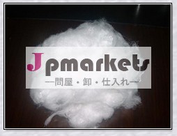 conjucated中空ポリエステル繊維問屋・仕入れ・卸・卸売り