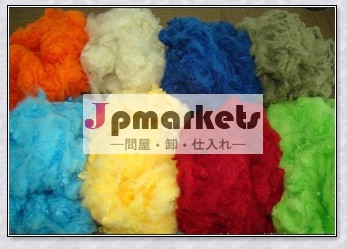 ドープ染めのポリエステル繊維問屋・仕入れ・卸・卸売り