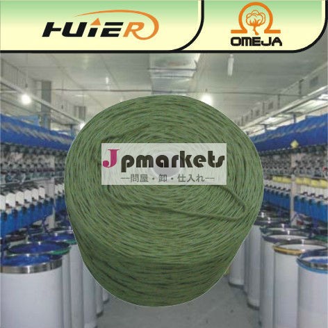 安いオープンエンド2014年ne18リサイクルされた綿の糸を伝えるためのバンド問屋・仕入れ・卸・卸売り
