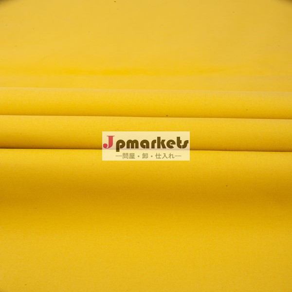 100% Cotton woven fabric問屋・仕入れ・卸・卸売り