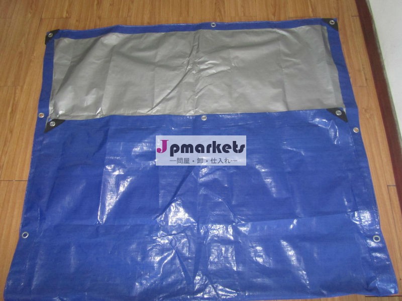 ブルー/シルバーPEの防水シート,強化ロープとグロメットの防水シート,織布ポリTARP問屋・仕入れ・卸・卸売り