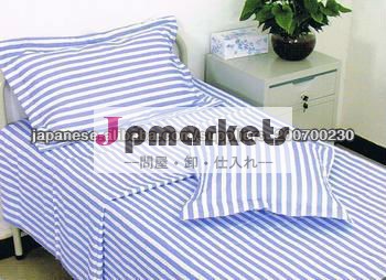 ファブリック医療服熱い販売問屋・仕入れ・卸・卸売り