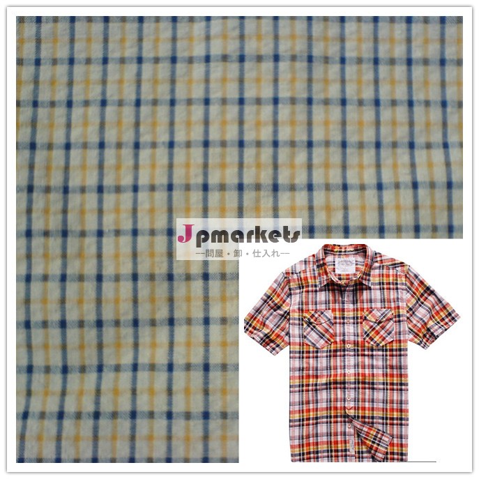 糸染めポリコットンシアサッカーの赤ん坊の摩耗、 カラフルなストライプカジュアル服問屋・仕入れ・卸・卸売り