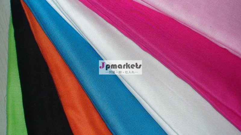 卸売安いpolyester8020ファブリック綿問屋・仕入れ・卸・卸売り