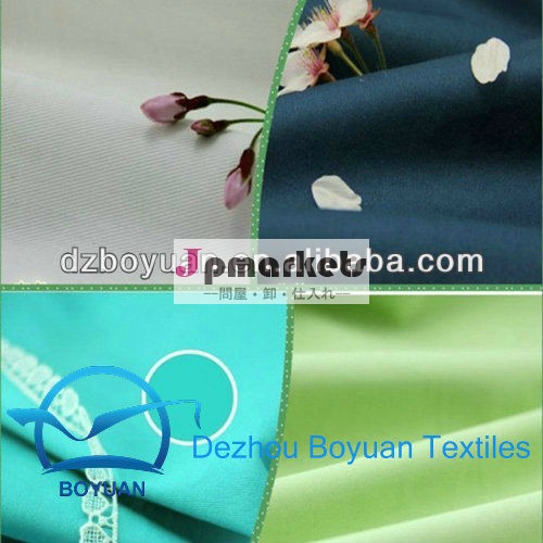 綿100％40×40133x7257/58''・白のための色染めシャツ地織物問屋・仕入れ・卸・卸売り