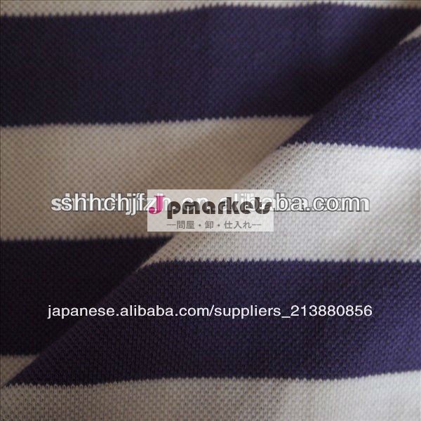 ダブルmercerisedポロシャツ綿の布問屋・仕入れ・卸・卸売り