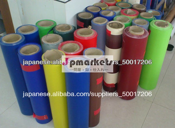 pvcターポリン生地テントカバー用問屋・仕入れ・卸・卸売り
