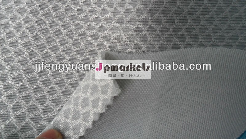 (fys) ポリエステル100％kintting換気ためのエアメッシュ生地ランニングシューズ/中国メーカー問屋・仕入れ・卸・卸売り