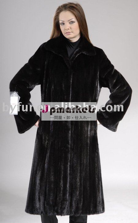 BY-D023ミンクの毛皮のコートの衣服問屋・仕入れ・卸・卸売り
