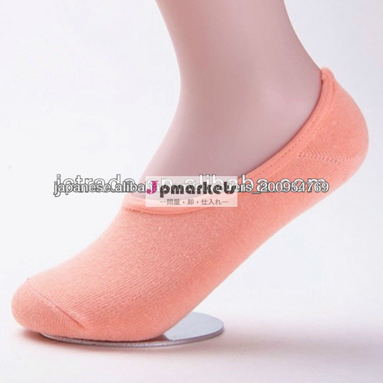 Comfortable Cotton Solid Color Lady Invisible Socks Of Zhuji問屋・仕入れ・卸・卸売り