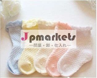 かわいい女の子のレースの綿の靴下問屋・仕入れ・卸・卸売り