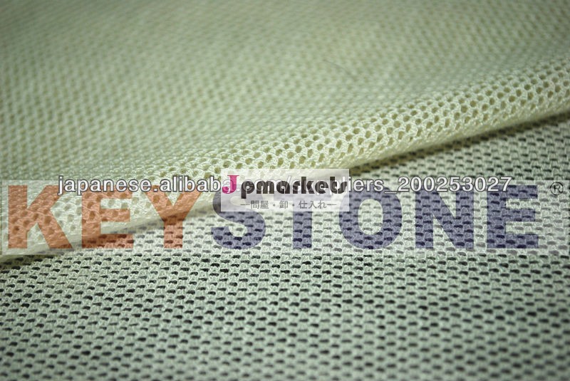 Aramid fabric for silicone hose問屋・仕入れ・卸・卸売り