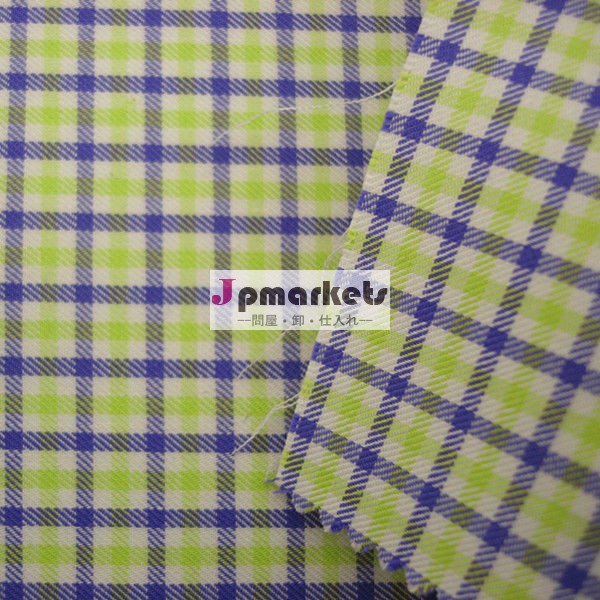 100%綿糸染めのフランネル生地問屋・仕入れ・卸・卸売り