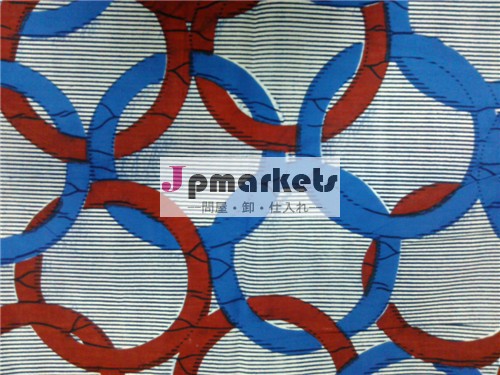 africa wax print fabric問屋・仕入れ・卸・卸売り