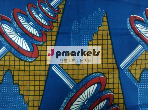 africa wax print fabric問屋・仕入れ・卸・卸売り