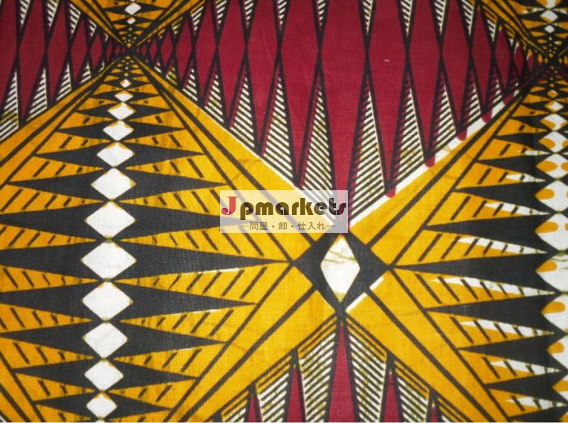 africa wax print fabric問屋・仕入れ・卸・卸売り