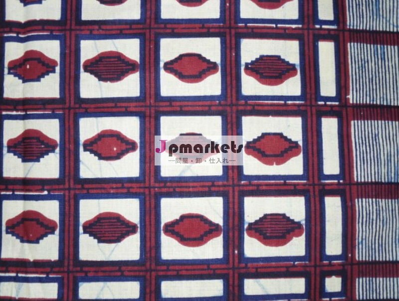 africa wax print fabric問屋・仕入れ・卸・卸売り