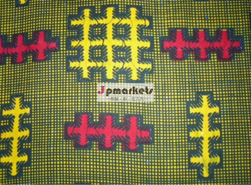 africa wax print fabric問屋・仕入れ・卸・卸売り