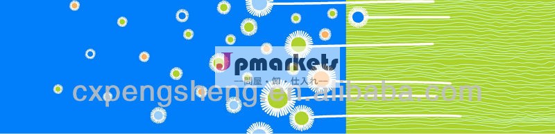 2014100%高品質でプリント生地ポリエステル問屋・仕入れ・卸・卸売り