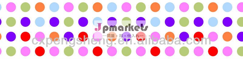 100%ベッドシーツ用のポリエステル生地問屋・仕入れ・卸・卸売り