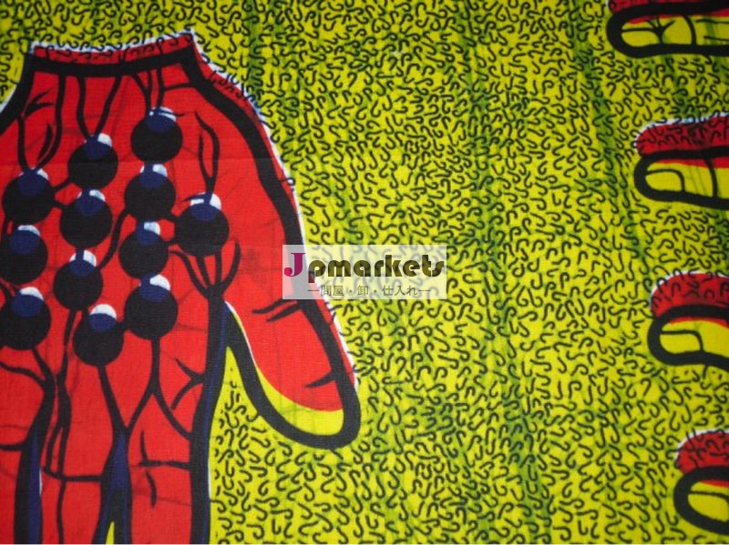 africa wax print fabric問屋・仕入れ・卸・卸売り