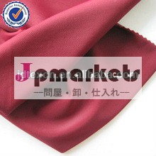 36gg4- ウェイ- stetchランジェリー用ナイロンスパンデックス生地問屋・仕入れ・卸・卸売り