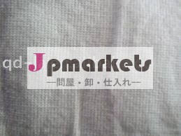 ステッチはnonwovenの生地を結んだ問屋・仕入れ・卸・卸売り