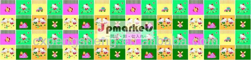 100%マットレス用ポリエステルのプリントファブリック問屋・仕入れ・卸・卸売り