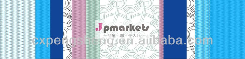 2014ポリエステル100%ベッドシート用ファブリック問屋・仕入れ・卸・卸売り