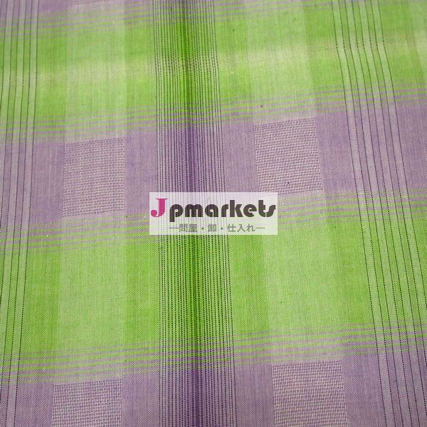 明るい色のジャカード生地問屋・仕入れ・卸・卸売り