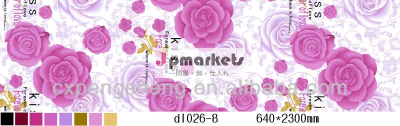 新しい100%2014ポリエステルファブリック寝具問屋・仕入れ・卸・卸売り