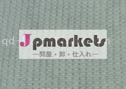 ステッチはnonwovenの生地を結んだ問屋・仕入れ・卸・卸売り