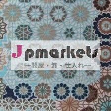stitchbonded nonwovenの生地問屋・仕入れ・卸・卸売り